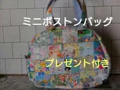 2026年最新】ユキエモン バッグの人気アイテム - メルカリ