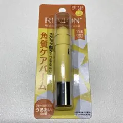 レブロン キス シュガースクラブ リップバーム113スウィートユズのサムネイル