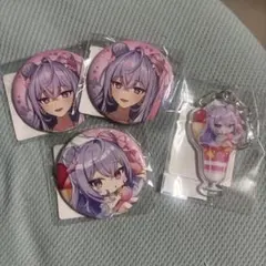 Item thumbnail for item 06bcaeab-1017-409e-bd00-5b8bf195474a