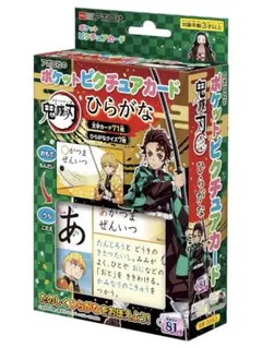 Item thumbnail for item 58708771-8f3b-4f79-8c43-9b0621384d78