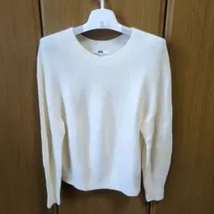 UNIQLO アイボリー 長袖ニット Sサイズ