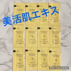 テヒョン様 リクエスト 2点 まとめ商品