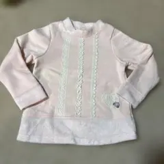 souris 裏起毛トレーナー　ピンク110cm