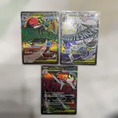 ポケモンカード　メガルカリオex メガズルズキンex メガユキメノコex MA