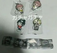 呪術廻戦 カプセルラバーマスコット 03