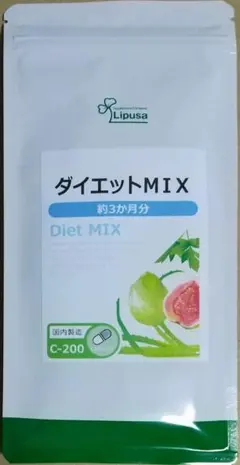 みゆう♩様 リクエスト 2点 まとめ商品