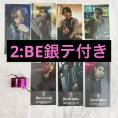 BE:FIRST - 1月9日公演　BE:FIRST 銀テープ　フル4色　4本　プラスチックケース 2025年最新】銀テープ be:firstの人気アイテム - メルカリ
