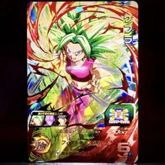 2026年最新】ケフラ ドラゴンボールヒーローズの人気アイテム - メルカリ