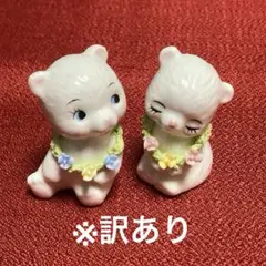 KATO KOGEI 加藤工芸 BONE CHINA ボーンチャイナ クマ ペア