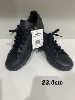 【美品】 adidas スタンスミス オールブラック FX5499 23.0cm
