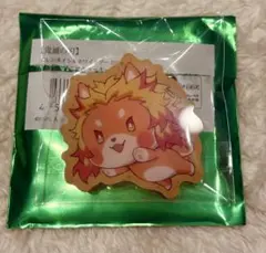 鬼滅の刃 ufotable バレンタイン アニマルクッキーバッジ 煉獄杏寿郎