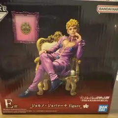 ジョジョの奇妙な冒険 一番くじ E賞 ジョルノ - メルカリ