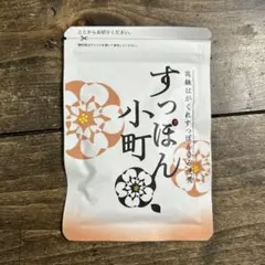 すっぽん小町　ていねい通販　62粒　匿名配送のサムネイル