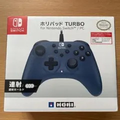 【新品未使用】ホリパッド TURBO for Nintendo Switch
