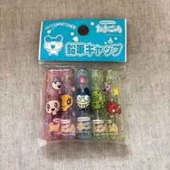 平成レトロ ハムちゃん食堂 ハムちゃん商店街 San-X サンエックス