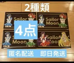 明治 セーラームーン オリジナルマルチケース 2種類 ②