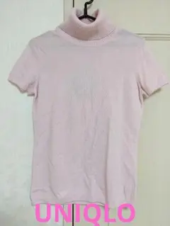 ユニクロカシミヤ100%タートルネックセーター半袖　新品未使用自宅保管品