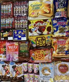 アミューズメント景品　お菓子まとめ売り