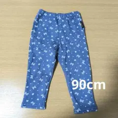 Item thumbnail for item ab7a8770-1810-4648-aab1-de9bb691b60f