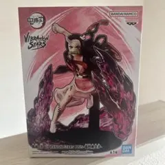 鬼滅の刃 VIBRATION STARS 竈門禰豆子 フィギュア