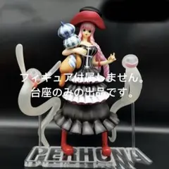 2026年最新】pop ペローナの人気アイテム - メルカリ