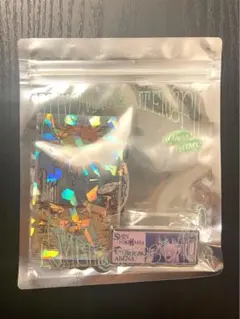 ZUTOMAYO CARD 海馬まで灰だらけ ホログラム | Mercari