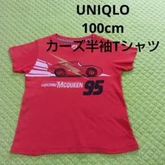 moromo様 リクエスト 2点 まとめ商品