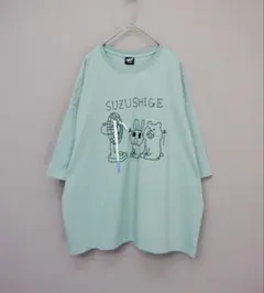 新品タグ付 スカラーパリティ　352122：クマとウサギと扇風機Tシャツのサムネイル