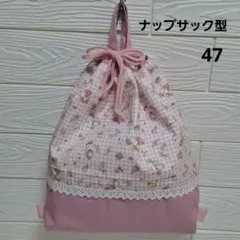 Item thumbnail for item d03faa75-1990-40ae-95cd-54b62b33b228