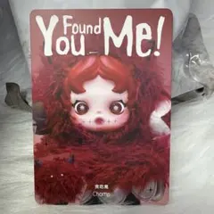 【正規品・未開封】POPMART スカルパンダ　V3　Chomp