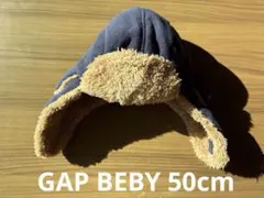 GAP BABY 耳付き帽子 50cm