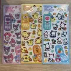 匿名配送 sanrio 平成はっぴーフォン ステッカー プリン マイメロ クロミ