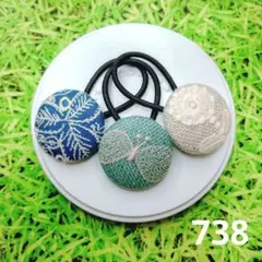 743 ミナペルホネン✨ハンドメイドヘアゴム✨タンバリン ちょうちょ
