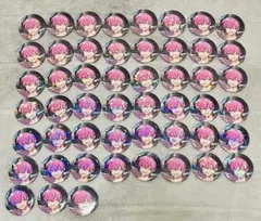 いれいす ないこ 缶バッジ