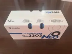 No.3303 シーリングテープ 18mm x 18m 70巻入 - メルカリ