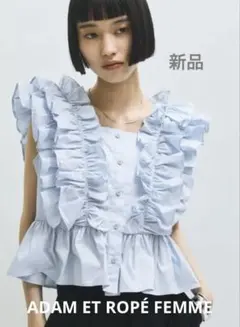 2026年最新】Adam et Rope ブラウス フリルの人気アイテム - メルカリ