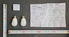 Item thumbnail for item 4baa69b1-af3c-4c27-a9d7-3d09c4d08571