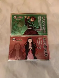 鬼滅の刃×明治村□コラボグルメ特典クリアカード□炭治郎＆禰豆子2枚セット