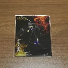 刀剣乱舞　ミュージカル　刀ミュ　ジャイアンツ　コラボ　フォトカード　水心子正秀