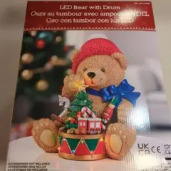 【新品未使用未開封】コストコLED Bear with Drum クリスマス
