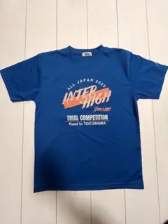 INTER HIGH 2024 トーナメントシャツ - メルカリ
