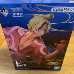 一番くじ ワンピース FULL FORCE E賞　サボ　フィギュア
