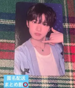 るぅ様 リクエスト 4点 まとめ商品