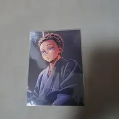 鬼滅の刃　無限城編　映画入場者特典　 第７弾　新品　あかざ