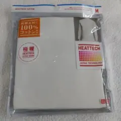 (2) UNIQLO ヒートテックコットン 極暖 クルーネックT 長袖のサムネイル