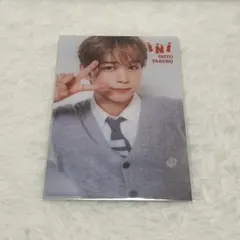 INI 後藤威尊　THE WINTER MAGIC クリアポストカード