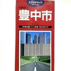 Item thumbnail for item 29b6e45a-3701-4479-8895-c71ed10c6aca