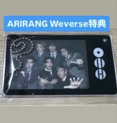 【ラスト1点】BTS ARIRANG weverse特典キーホルダーフォトカード
