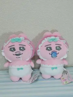 おぱんちゅうさぎ ぬいぐるみ ベイビー よだれ バブ　2個セット