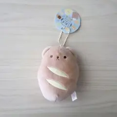 くまくまベーカリー マスコット キーチェーン